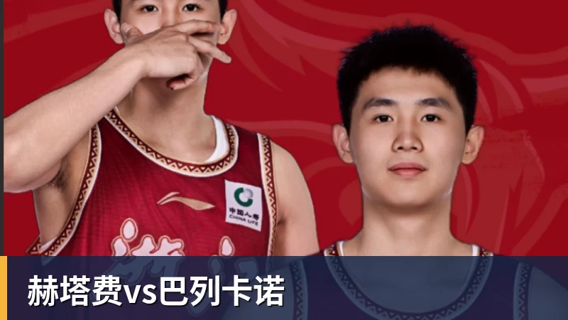 复仇失败，12年前美国也是在世界杯16强战负于比利时 - 爱游戏 - 中国一站式爱游戏体育服务官网