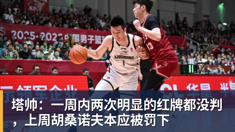 巴黎卖拉莫斯+李刚仁收入破亿,将求购阿克利乌什、迪奥曼德 - 爱游戏 - 中国一站式爱游戏体育服务官网