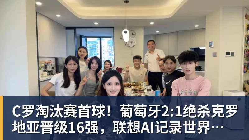 《半泽直树》原作者再推热血新作《我们的箱根驿传》 - 爱游戏 - 中国一站式爱游戏体育服务官网
