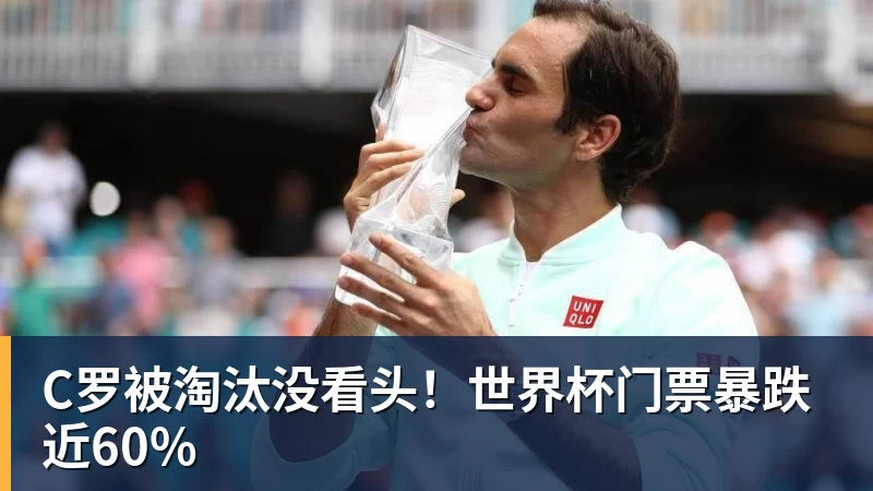 父亲社媒谈内马尔：继续踢足球吧，用上帝赐你的天赋继续让人着迷 - 爱游戏 - 中国一站式爱游戏体育服务官网