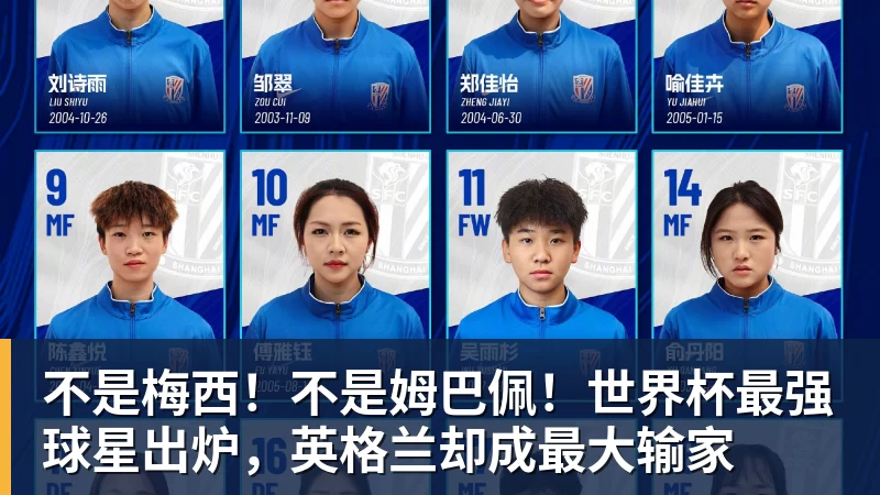 连喂大量白糖30天再突然断供!男子扮“蚂蚁天神”整蛊野生蚁群 - 爱游戏 - 中国一站式爱游戏体育服务官网