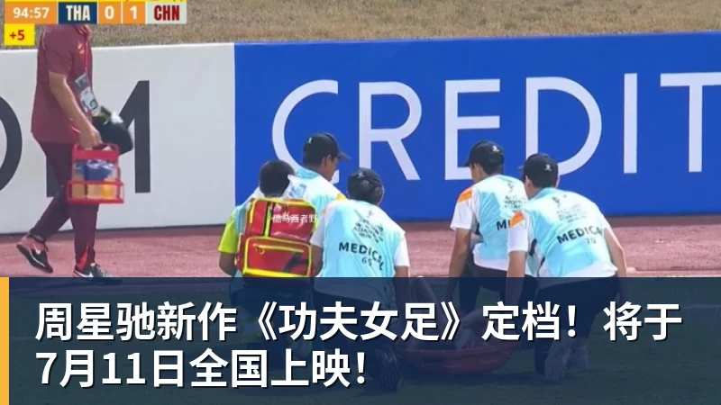 40岁纽约时报总监遭7旬华裔岳父母枪杀,案发原因疑为不满女儿外孙遭受家暴,老夫妇轮流开枪,杀人后平静离开现场 - 爱游戏 - 中国一站式爱游戏体育服务官网