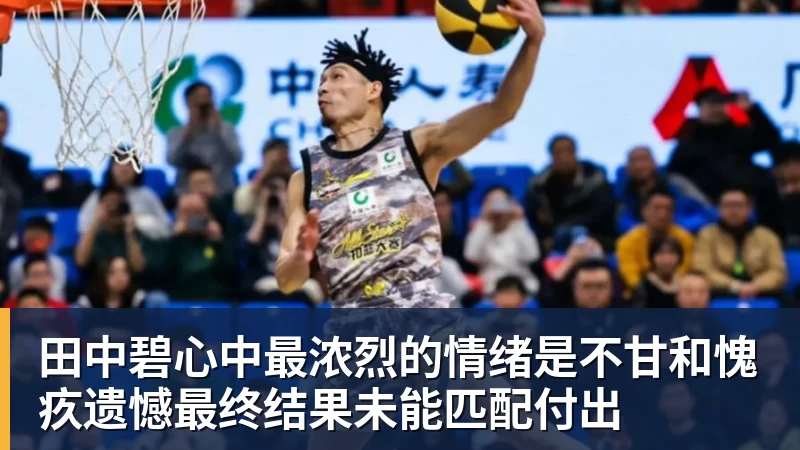 嘘！“华为”车现在卖十万块了 - 爱游戏 - 中国一站式爱游戏体育服务官网