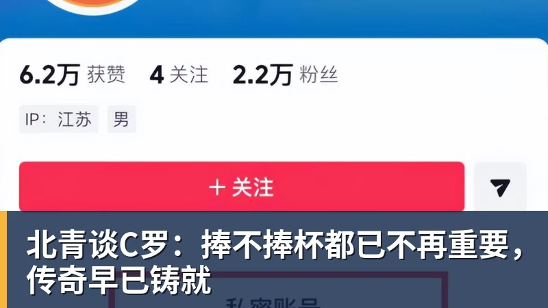 郑钦文vs尤晓迪：上上签？不，前提是先别自爆，这场未必不会爆冷 - 爱游戏 - 中国一站式爱游戏体育服务官网