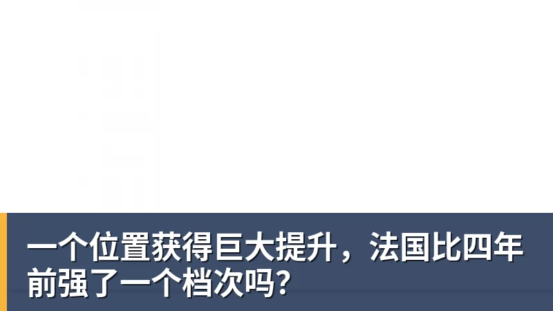 中超本轮球队传球成功率榜:浙江、国安91%最高,辽宁铁人88%第三 - 爱游戏 - 中国一站式爱游戏体育服务官网