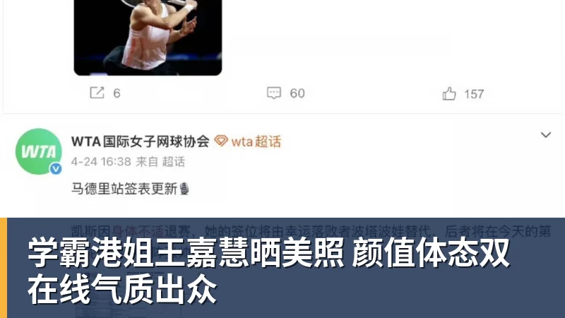 拉亚：很多人以为我做过面部手术，其实只是撞断了鼻子 - 爱游戏 - 中国一站式爱游戏体育服务官网