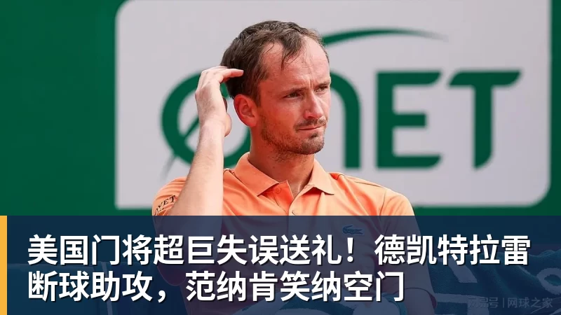 记者:效力浙江广厦11个赛季的赵岩昊确定离队,转会加盟宁波 - 爱游戏 - 中国一站式爱游戏体育服务官网