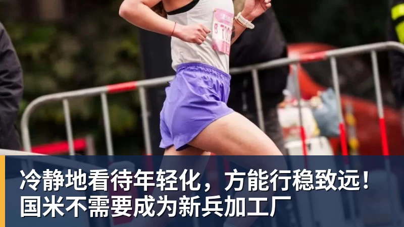 德罗巴：当知道梅西进63球时，切尔西全队都有无力感！ - 爱游戏 - 中国一站式爱游戏体育服务官网