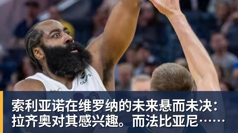 阿根廷媒体嘲讽凯恩获金球奖：世界杯被梅西过掉 狼狈倒地眼神绝望 - 爱游戏 - 中国一站式爱游戏体育服务官网