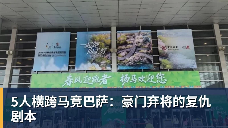 直接拒接俱乐部电话!图赫尔:指望国家队轮休球员,这简直荒唐 - 爱游戏 - 中国一站式爱游戏体育服务官网