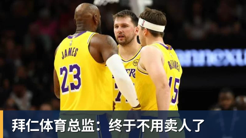 葡萄牙惊险晋级，C罗一番话反而把自己推上风口浪尖 - 爱游戏 - 中国一站式爱游戏体育服务官网