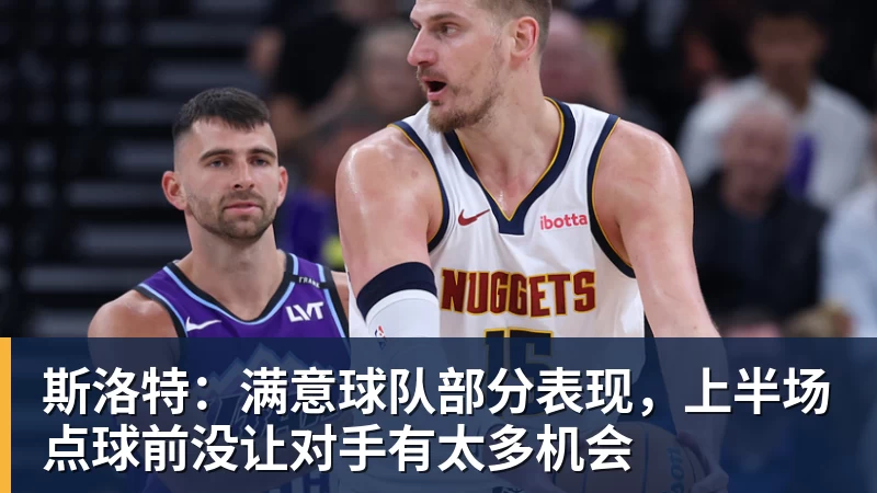 刘翔不愿意享受灵活就业福利 - 爱游戏 - 中国一站式爱游戏体育服务官网