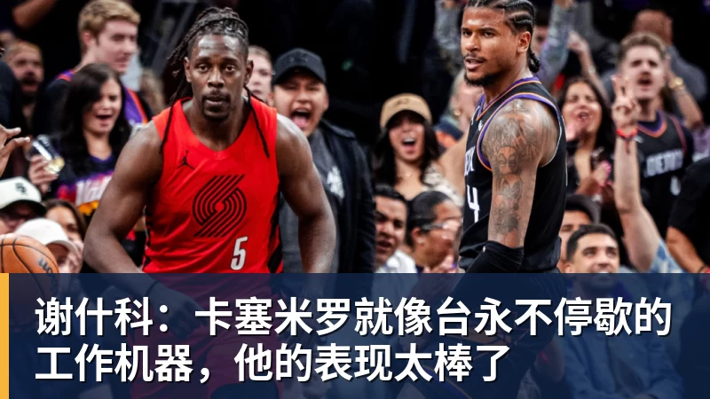 遭前国脚申思殴打！曝小球员被全队孤立 家长也因举报遭抵制+敌视 - 爱游戏 - 中国一站式爱游戏体育服务官网