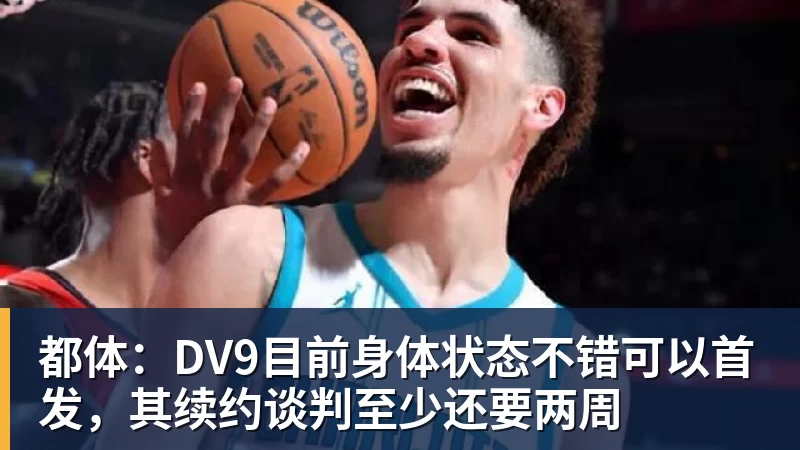 斯洛特：满意球队部分表现，上半场点球前没让对手有太多机会 - 爱游戏 - 中国一站式爱游戏体育服务官网