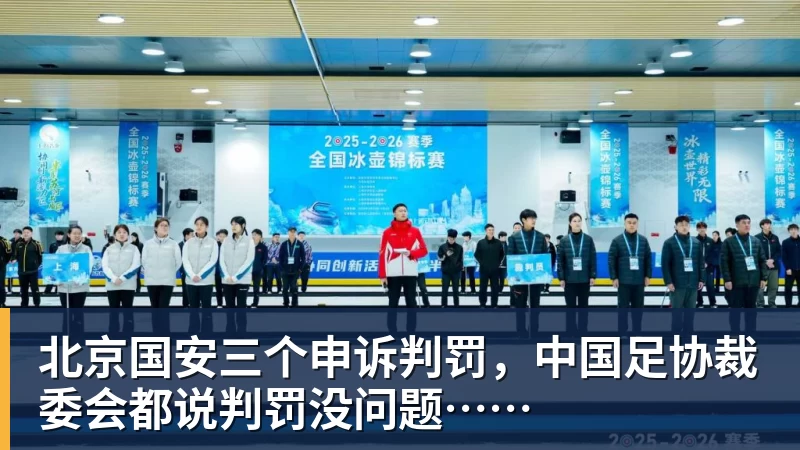 动容!凯恩获奖感言:没热刺我站不到这儿 奖杯送孔帕尼盼他早康复 - 爱游戏 - 中国一站式爱游戏体育服务官网