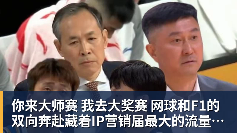 莱因克尔就与曼联传奇的争执向弗格森传递信息 - 爱游戏 - 中国一站式爱游戏体育服务官网