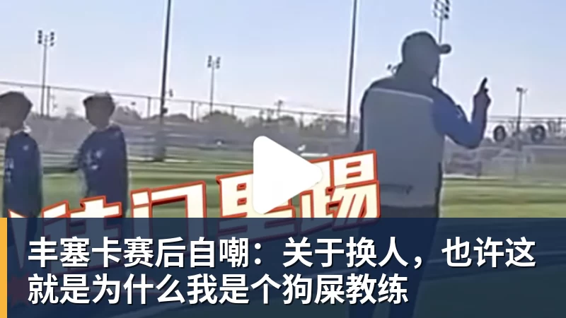 DOTA2史诗纪录诞生!Spirit鏖战夺冠 解锁TI三冠王神迹 - 爱游戏 - 中国一站式爱游戏体育服务官网
