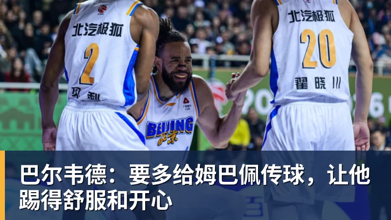 终于弄明白了，为什么陈梦不退役 - 爱游戏 - 中国一站式爱游戏体育服务官网