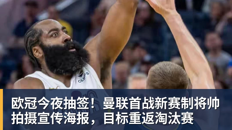 皇家西班牙人足球俱乐部通过其上海足球学院深化国际布局 - 爱游戏 - 中国一站式爱游戏体育服务官网
