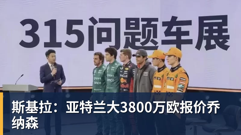 世界杯今日战报！葡萄牙死里逃生，C罗再破纪录！16强双牙相遇 - 爱游戏 - 中国一站式爱游戏体育服务官网