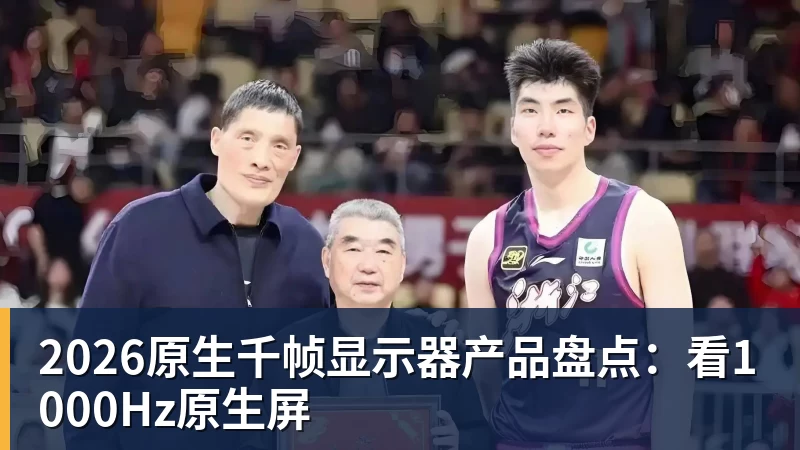 日本为什么忌惮朝鲜！第一，朝鲜境内没有日企，人家不稀罕。第二，朝鲜人也不用日本的东西，你在朝鲜也几乎看不见日货 - 爱游戏 - 中国一站式爱游戏体育服务官网