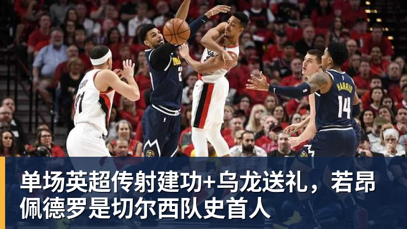 中国U20女足今日出征世界杯 - 爱游戏 - 中国一站式爱游戏体育服务官网