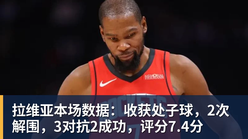 仅1分西甲垫底!瓦伦西亚深陷降级危机!两届欧冠亚军到底怎么了 - 爱游戏 - 中国一站式爱游戏体育服务官网