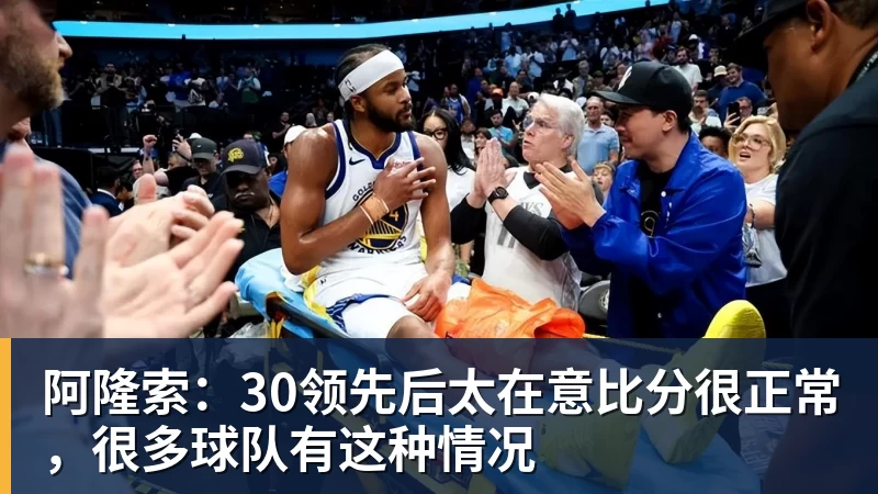 0金牌又怎样!印度正式申办2036奥运会:立志冲刺体育超级大国 - 爱游戏 - 中国一站式爱游戏体育服务官网