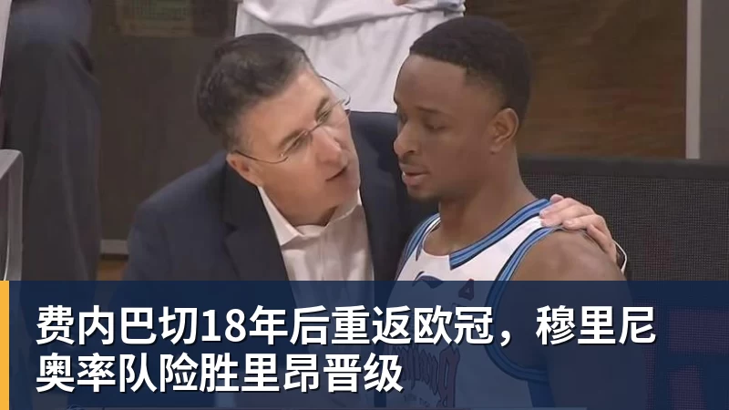 阿根廷媒体嘲讽凯恩获金球奖:世界杯被梅西过掉 狼狈倒地眼神绝望 - 爱游戏 - 中国一站式爱游戏体育服务官网