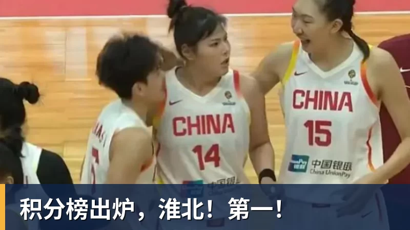 阿卡开门红超越张德培一红土纪录，西班牙人是否伤了引发外界猜测 - 爱游戏 - 中国一站式爱游戏体育服务官网