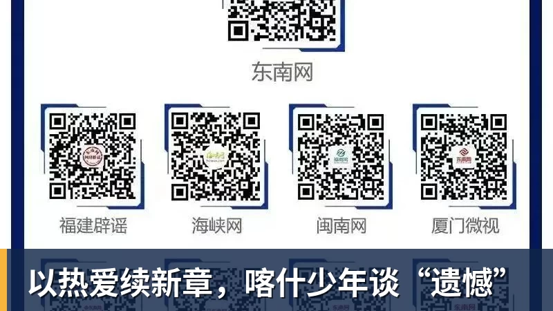 C罗不满儿子落选葡萄牙U16：不是离队导火索，却是压在心上的另一根刺 - 爱游戏 - 中国一站式爱游戏体育服务官网