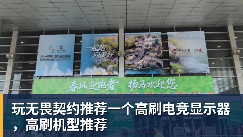 美网退赛潮持续蔓延：年轻不再是免伤金牌，新世代网坛陷消耗困局 - 爱游戏 - 中国一站式爱游戏体育服务官网