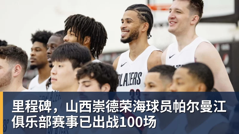 每体：阿劳霍打算在巴萨多留几个赛季，他将在赛季尾声尽全力 - 爱游戏 - 中国一站式爱游戏体育服务官网