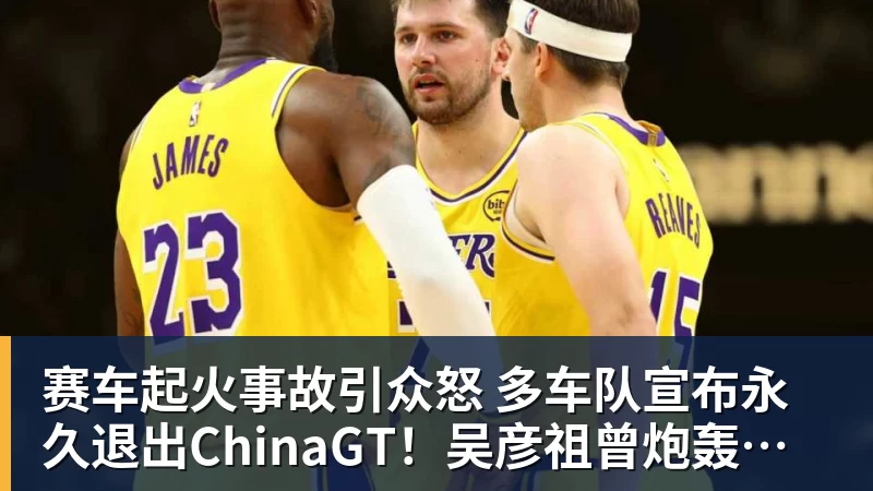 记者：海港今天飞赴深圳，吾米提江留沪康复 - 爱游戏 - 中国一站式爱游戏体育服务官网