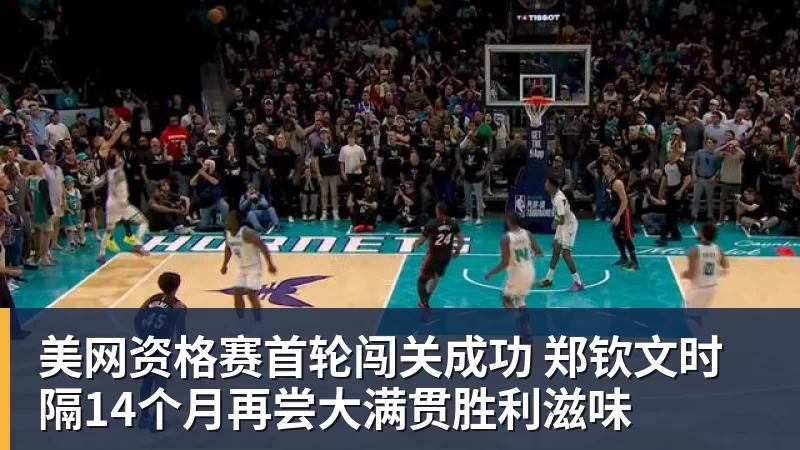 巴尔韦德：要多给姆巴佩传球，让他踢得舒服和开心 - 爱游戏 - 中国一站式爱游戏体育服务官网
