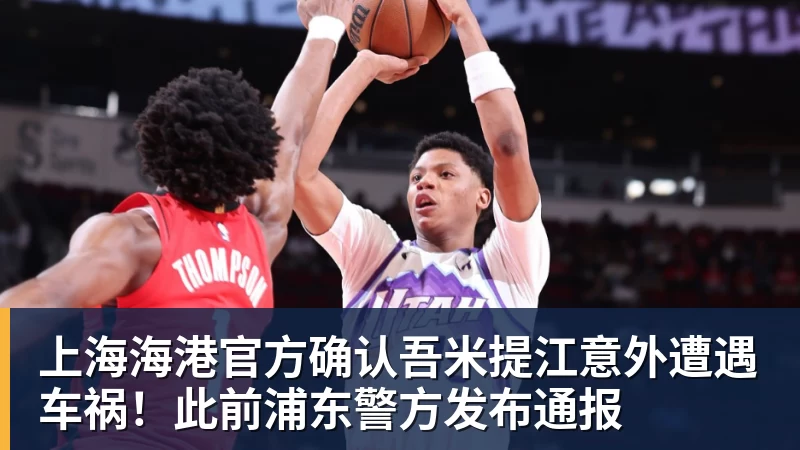 遭前国脚申思殴打！曝小球员被全队孤立 家长也因举报遭抵制+敌视 - 爱游戏 - 中国一站式爱游戏体育服务官网