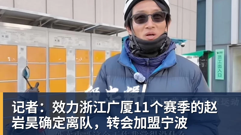 近5场不胜!欧冠:十人曼联0 - 爱游戏 - 中国一站式爱游戏体育服务官网