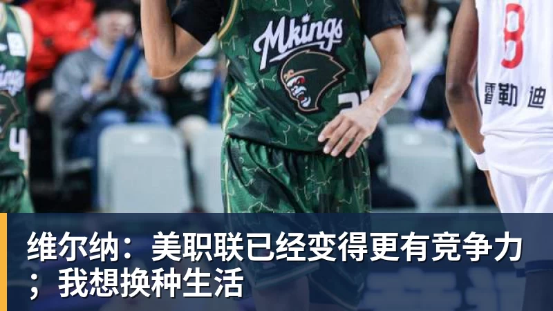 专业媒体：巴萨上赛季西甲商业收入5.56亿欧，皇马4.81亿欧 - 爱游戏 - 中国一站式爱游戏体育服务官网