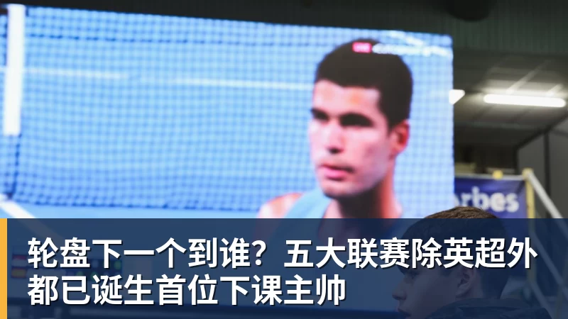 星际争霸 圆满收官|ROG硬核算力 护航2026柴达木星球挑战赛 - 爱游戏 - 中国一站式爱游戏体育服务官网
