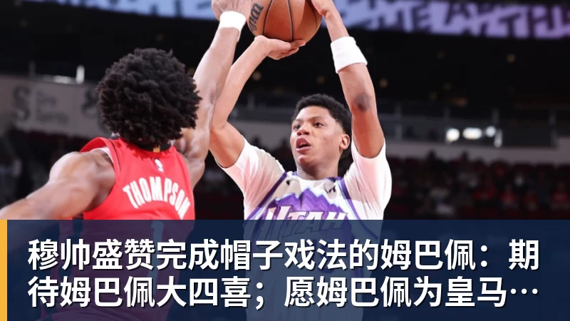 离开的踢出来了,新买的却难堪大任!重建的国安为何还是用老将? - 爱游戏 - 中国一站式爱游戏体育服务官网