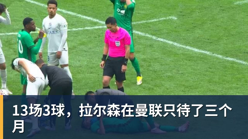 23日凌晨，国乒亚锦赛首冠到手，3 - 爱游戏 - 中国一站式爱游戏体育服务官网