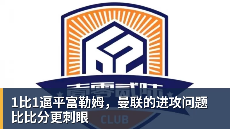 山姆最便宜的包，给中产背美了 - 爱游戏 - 中国一站式爱游戏体育服务官网