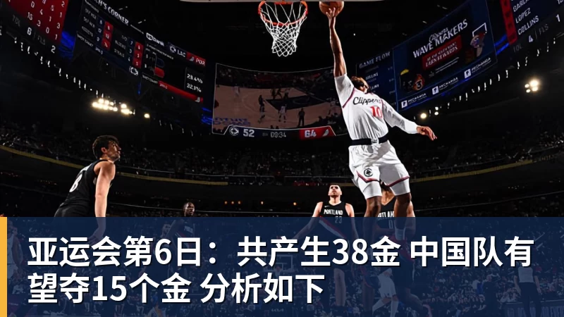 TA:汉堡和阿森纳接近达协议,法维将以约1000万欧转会离队 - 爱游戏 - 中国一站式爱游戏体育服务官网