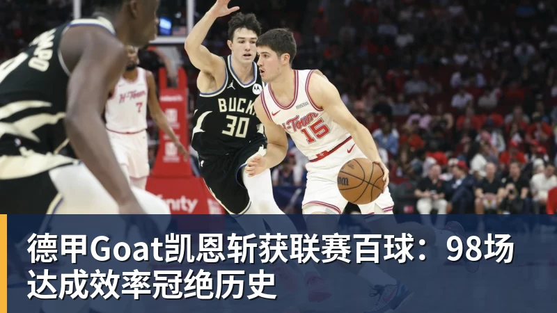 终于弄明白了，为什么陈梦不退役 - 爱游戏 - 中国一站式爱游戏体育服务官网