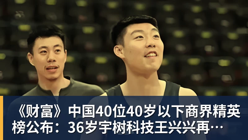 足球燃榆林！中冠总决赛榆林开战，矿工旅投迎战宝鸡联腾 - 爱游戏 - 中国一站式爱游戏体育服务官网