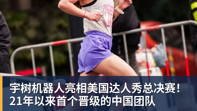 C罗深情拥抱莫德里奇!世界杯一幕令人动容(OD资讯) - 爱游戏 - 中国一站式爱游戏体育服务官网
