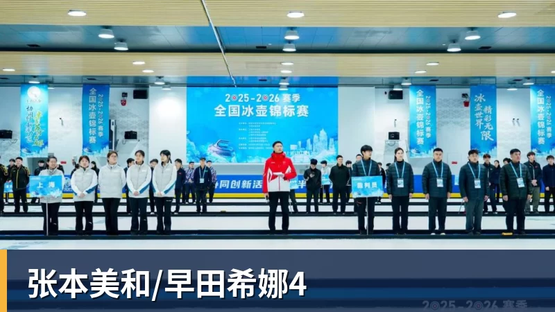 莫雷托：塞尔塔将签下巴伊切蒂奇，正在与利物浦交换转会文件 - 爱游戏 - 中国一站式爱游戏体育服务官网