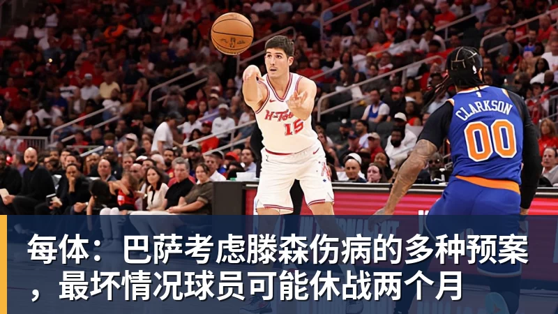 刘翔不愿意享受灵活就业福利 - 爱游戏 - 中国一站式爱游戏体育服务官网