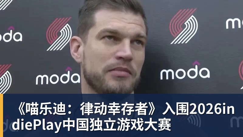 安洗莹：下一目标追赶林丹！40连胜+赛季胜率98%，102周世界第一 - 爱游戏 - 中国一站式爱游戏体育服务官网