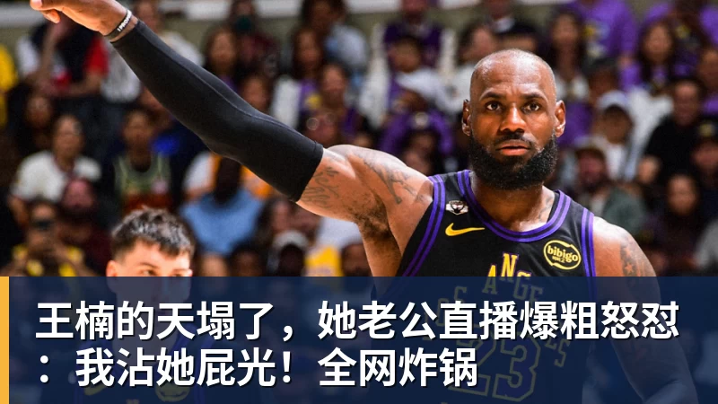 15999元限量1500台!小米18 Fold陶瓷特别版售罄:卢伟冰抢到一台 - 爱游戏 - 中国一站式爱游戏体育服务官网